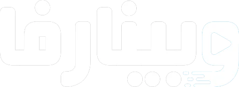 لوگوی وبینارفا